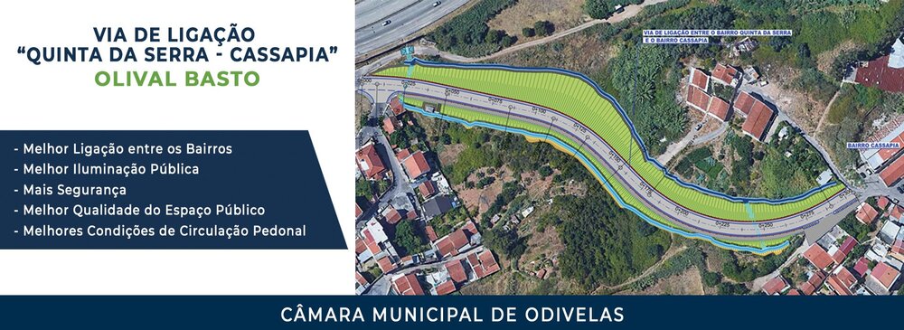 Via de Liga&ccedil;&atilde;o "Quinta da Serra e da Cassapia" - Olival Basto