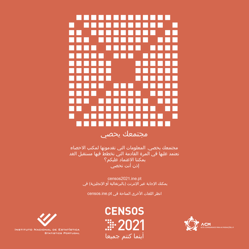 Folheto_Censos2021_Arabe