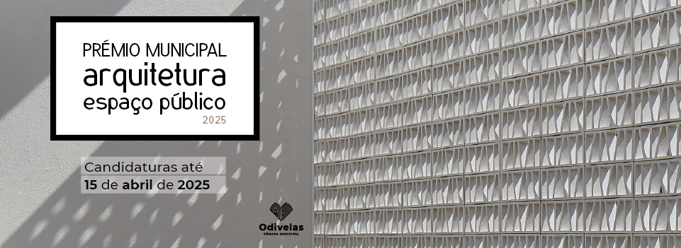 banner_site_premio_de_arq_2025